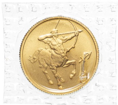 купить 25 рублей 2002 СПМД Стрелец, в банковской запайке