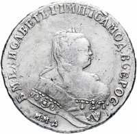 Купить 1 рубль 1745 ММД