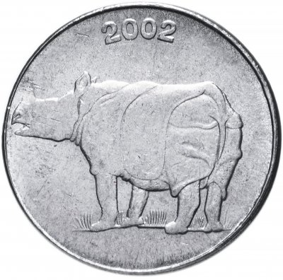 купить Индия 25 пайс (paise) 1988-2002, случайная дата