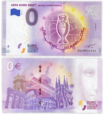 купить 0 евро (euro) "Чемпионат Европы по футболу Кубок" 2020