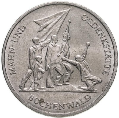 купить Германия (ГДР) 10 марок 1972 "Мемориал Бухенвальд около Веймара"