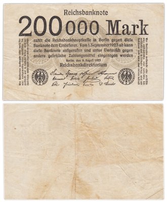 купить Германия 200000 марок 1923 (Pick 100(2)