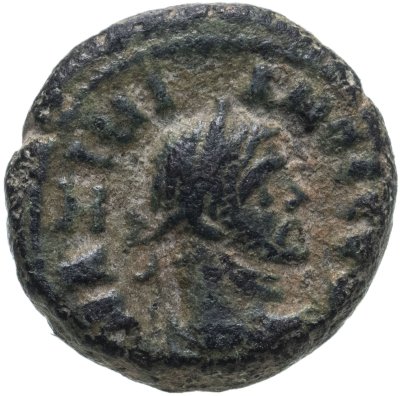 купить Римская империя, провинция Египет, Максимиан Геркулий, 286-305 годы, Тетрадрахма. (Элпида)