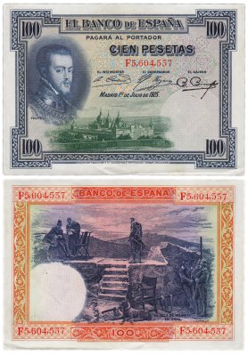 купить Испания 100 песет 1925 (Pick 62c)