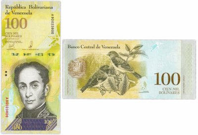 купить Венесуэла 100000 боливар 2017 (Pick 100b(2)) 13.12.2017 (на защитной полосе надпись BCV и лошадь)