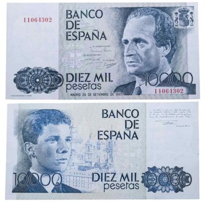 купить Испания 10000 песет 1985