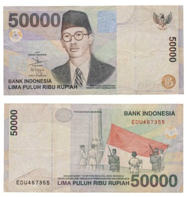 купить Индонезия 50000 рупий 1999 (2004) (Pick 139f)