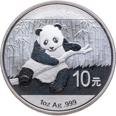 купить Китай 10 юаней (yuan) 2014 Panda (Панда)