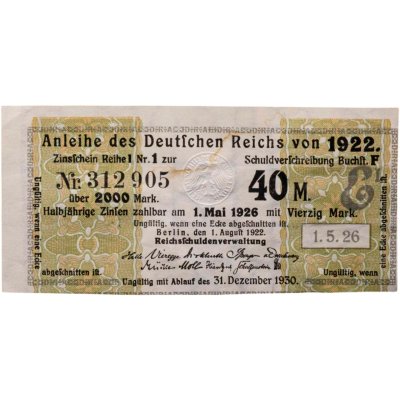 купить Германия 40 марок 1922-1926