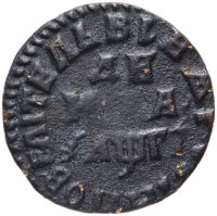Купить денга 1713