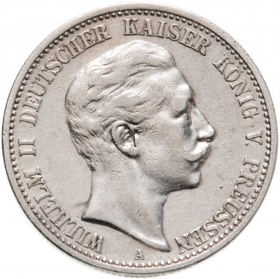 купить Германская Империя (Пруссия) 2 марки 1904