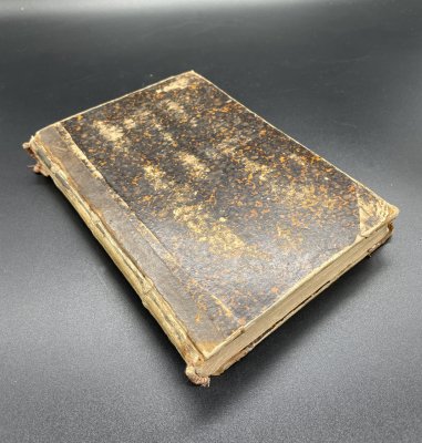 купить Книга А.Н.Майков Т.2 "Полное собрание сочинений", бумага, печать, кожа, Издание А.Ф. Маркса, Российская империя, 1893 г.