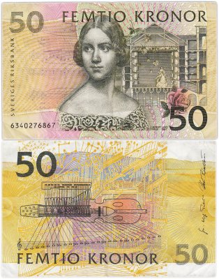 купить Швеция 50 крон 2002-2011