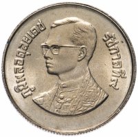 купить Таиланд 2 бата (baht) 1986 "Международный год Мира 1986 Таиланд"