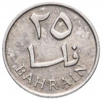 Купить Бахрейн 25 филсов (fils) 1965