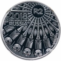 Купить ЮАР 2 рэнда 2018 "Чемпионат мира по футболу 2018, Россия" в слабе с сертификатом