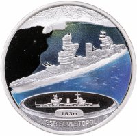 купить Тувалу 1 доллар 2007 «Севастополь»