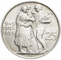 купить Чехословакия 25 крон 1955 "10-летие освобождения"