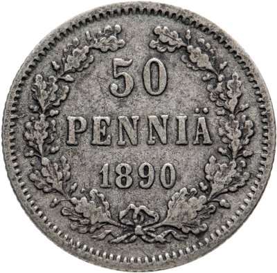 купить 50 пенни (pennia) 1890 L