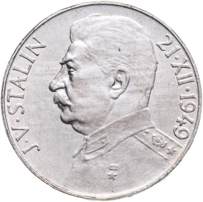 купить Чехословакия 100 крон (korun) 1949 70 лет со дня рождения Иосифа Сталина