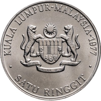 купить Малайзия 1 ринггит (ringgit) 1977 IX Игры Юго-Восточной Азии