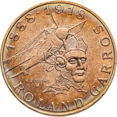 купить Франция 10 франков 1988 "100 лет со дня рождения Ролана Гарроса"