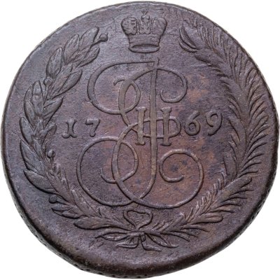 купить 5 копеек 1769 ЕМ орёл 1770-1777, нового образца