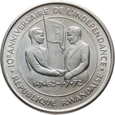купить Руанда 200 франков (francs) 1972 10 лет Независимости