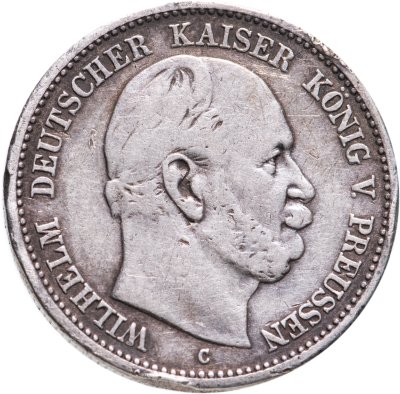 купить Германская империя, Пруссия 2 марки 1876 С