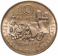 Купить Франция 10 франков (francs) 1985 "100 лет со дня смерти Виктора Гюго"