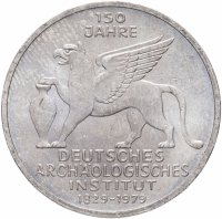 купить Германия 5 марок 1979 "150 лет Немецкому археологическому институту"