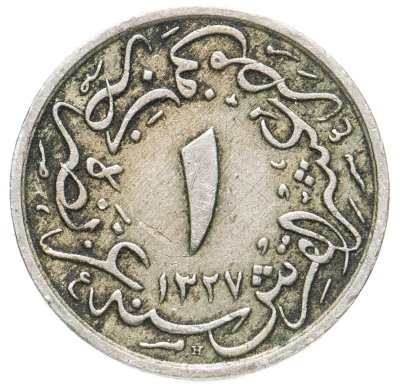 купить Египет 1/10 гирша (кирша, qirsh) 1909