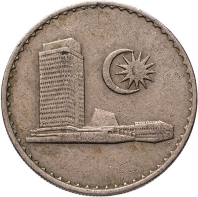 купить Малайзия 20 сенов (sen) 1971