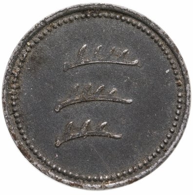 купить Германия (Бакнанг) нотгельд 10 пфеннигов 1918