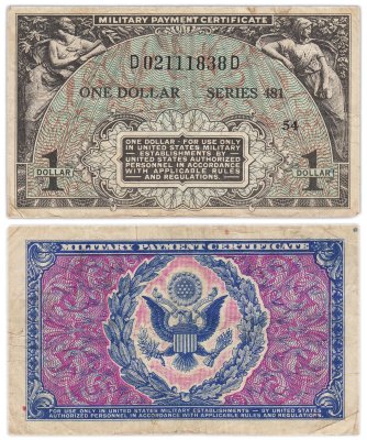 купить США 1 доллар 1951-1954 года (Pick M26) Военный сертификат