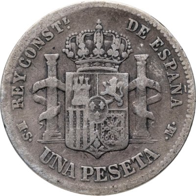 купить Испания 1 песета 1883