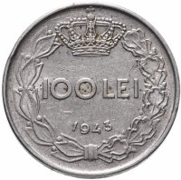 купить Румыния 100 леев (lei) 1943
