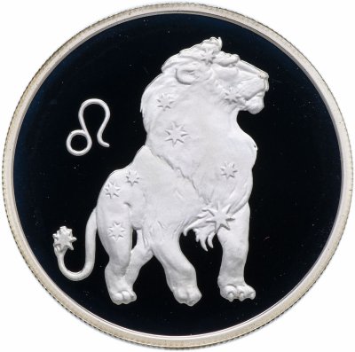 купить 2 рубля 2002 ММД "Знаки Зодиака - Лев"