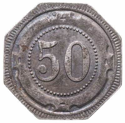 купить Германия (Хамм) нотгельд 50 пфеннигов 1918