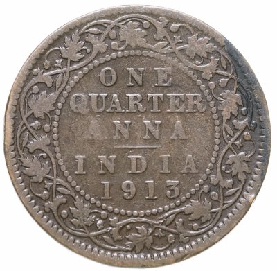 купить Индия (Британская) 1/4 анны (anna) 1913