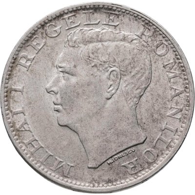 купить Румыния 500 леев (lei) 1944