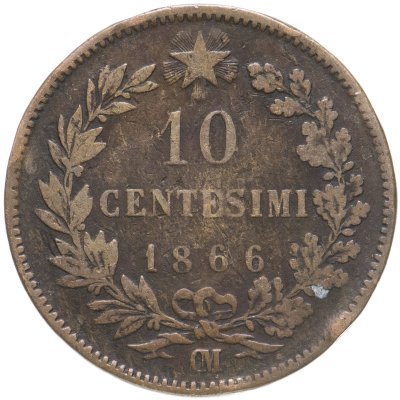 купить Италия 10 чентезимо (centesimi) 1866 .OM, знак монетного двора ".OM" - Страсбург (Точка перед "OM")