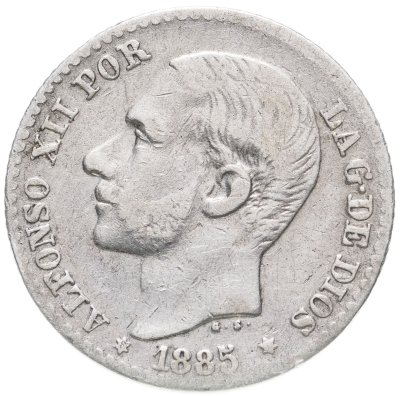 купить Испания 50 сентимо (centimos) 1885