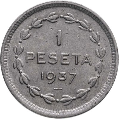 купить Испания, Страна Басков 1 песета 1937
