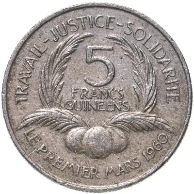 купить Гвинея 5 франков (francs) 1962