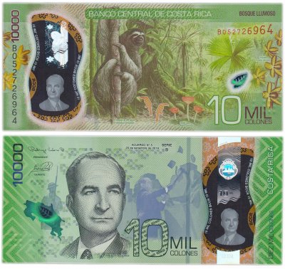 купить Коста Рика 10000 колон 2020 2021 (Pick 283) пластик полимер