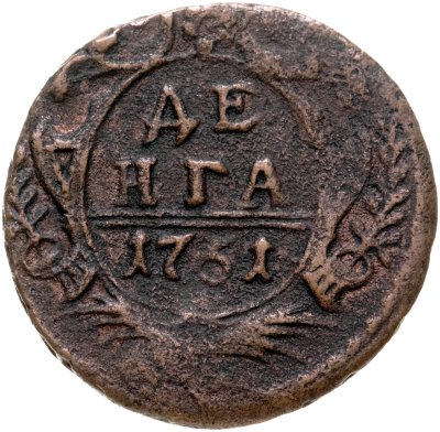 купить денга 1751
