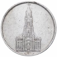 купить Германия (Третий рейх) 5 рейхсмарок (reichsmark) 1934 F "Гарнизонная церковь в Потсдаме", без даты на реверсе