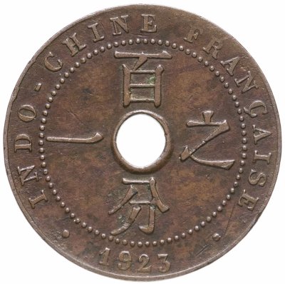 купить Французский Индокитай 1 сантим (centime) 1923