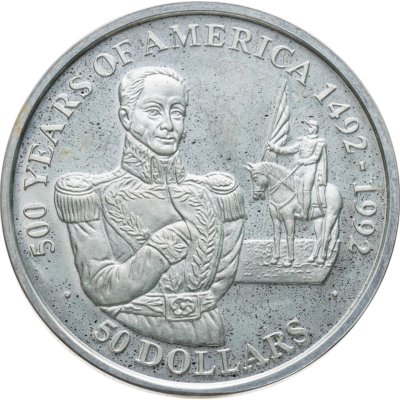 купить Острова Кука 50 долларов (dollars) 1990 "500-летие открытия Америки - Симон Боливар"